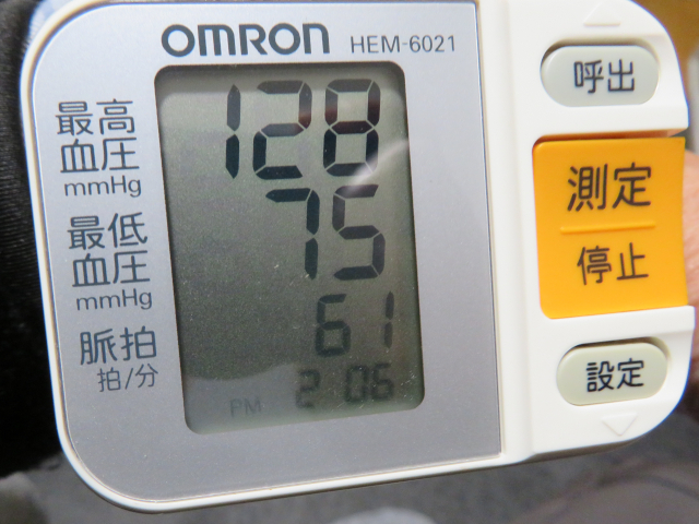 omron 血圧計 HEM-6021 修理完了