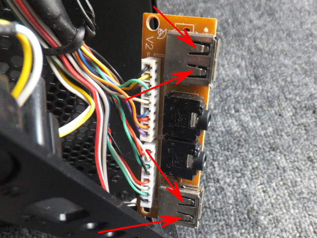 USBコネクタ緩み修理