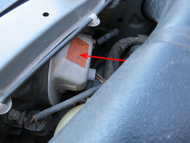 レガシィB4 HIDバルブ取外し