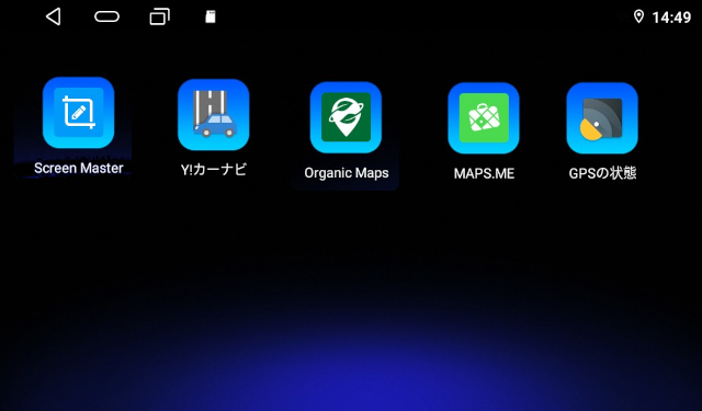 kasuvar KAR7S ホーム画面