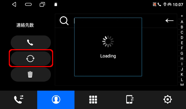 kasuvar KAR7S 電話連絡帳設定