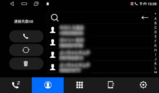 kasuvar KAR7S 電話連絡帳設定