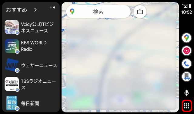 kasuvar KAR7S Android AUTO ZLINK5