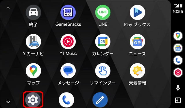 kasuvar KAR7S Android AUTO ZLINK5