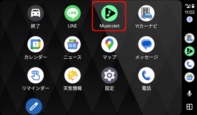kasuvar KAR7S Android AUTO ZLINK5