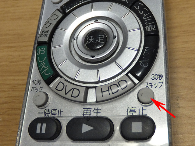 DV-RM500D分解修理