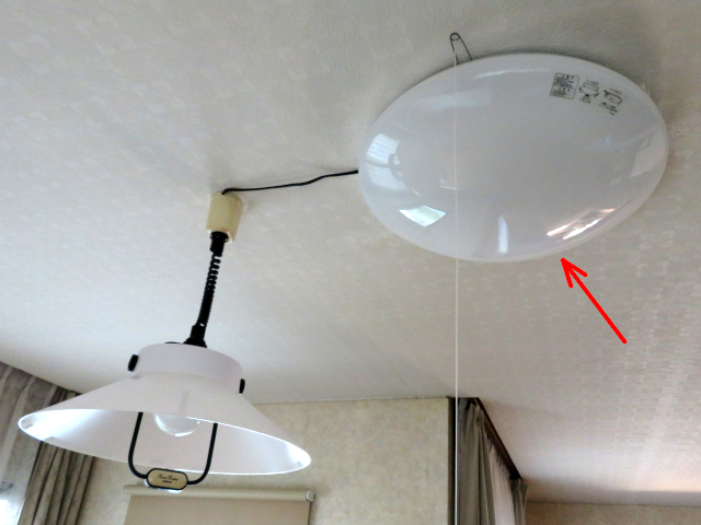 ダイニング天井照明