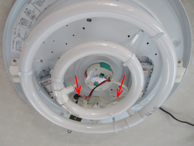 2灯式蛍光灯取外し