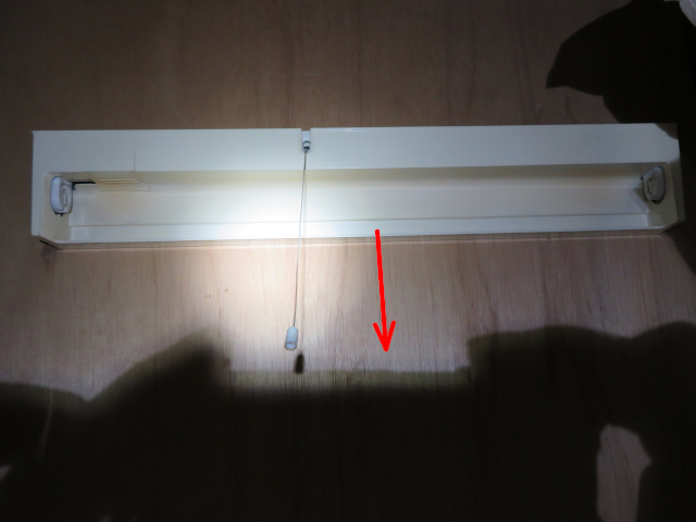 蛍光灯20W直管形取外し