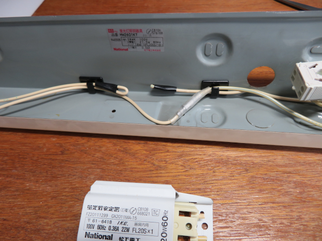 LED化蛍光灯内配線作業等