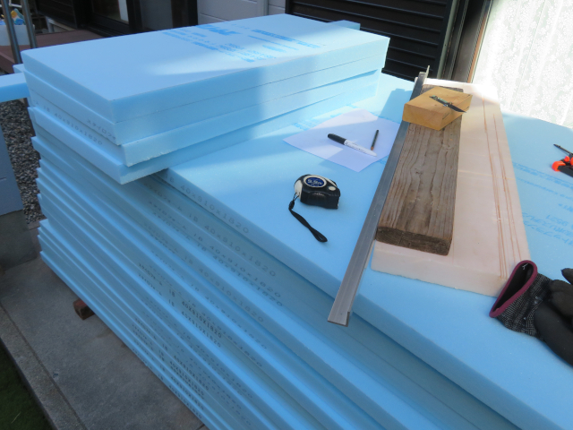 床下断熱補強材切断加工