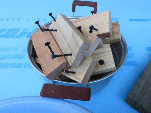 落下防止固定材加工