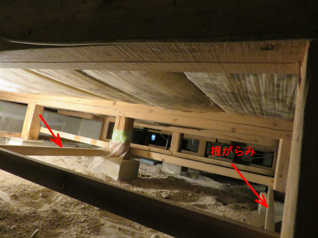 根がらみ取外し