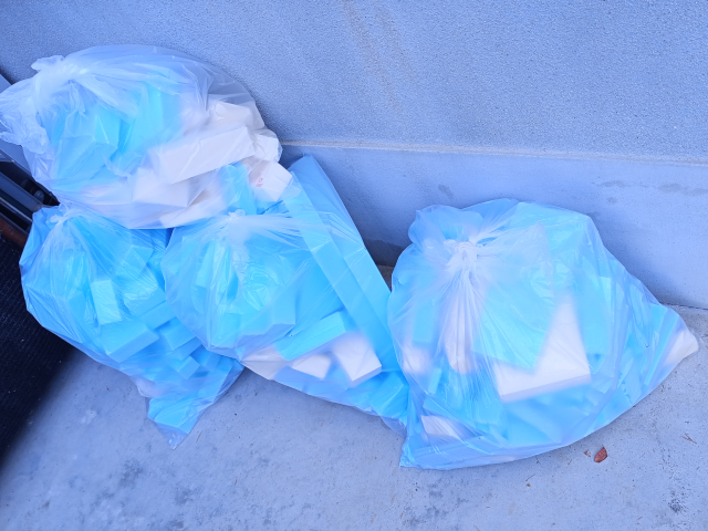 断熱材ゴミ処分