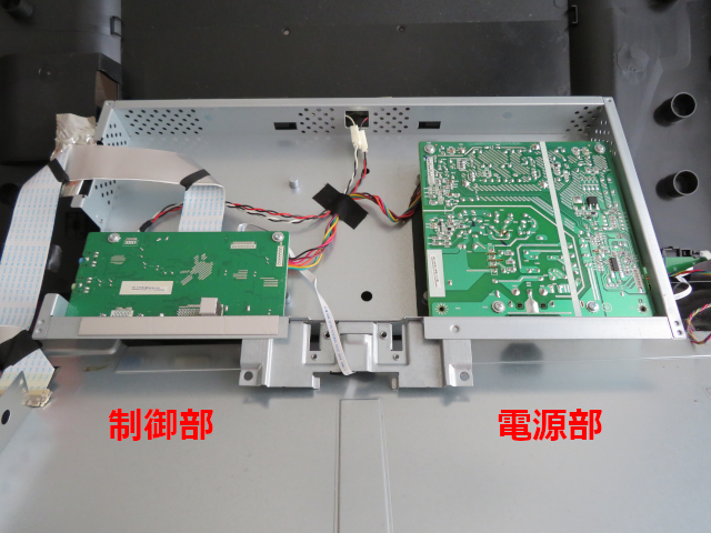 I-O DATA製EX-LD2702DB 内部基板