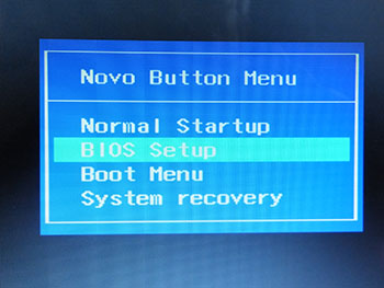 Lenovo G500 Bios 起動方法変更