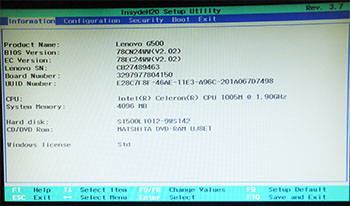 Lenovo G500 Bios 起動方法変更